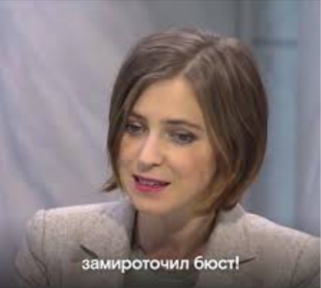 И снова Грета...