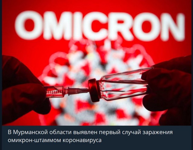 Пандемия. Коронавирус. Россия и мир. Часть 28