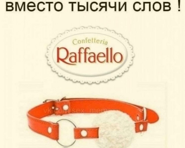 Немного картинок разной степени новизны и адекватности - 13