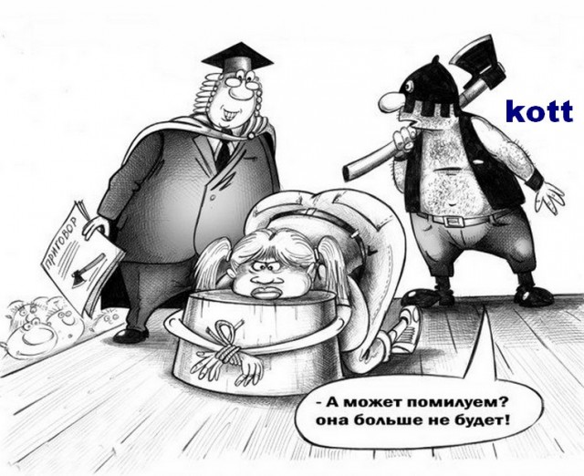2022 новогодний ЯП
