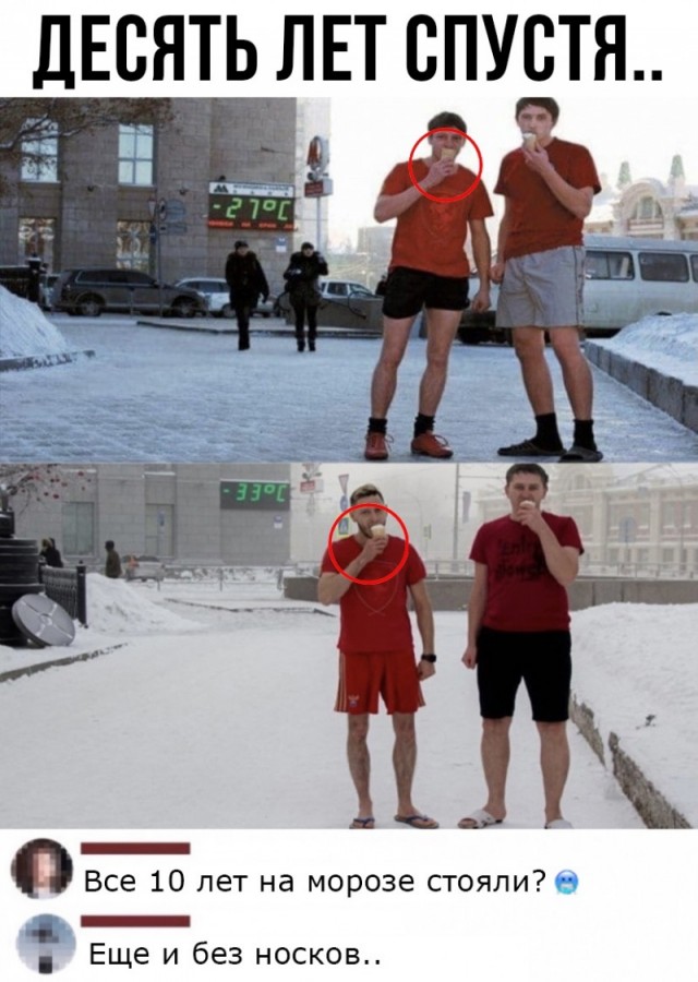Подборка картинок и мемов на любой вкус
