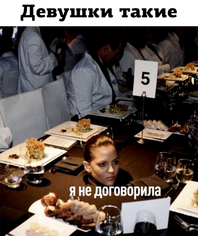 Картинки 12.02.22
