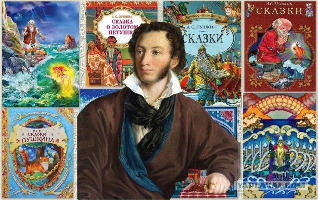 Есть такая страна
