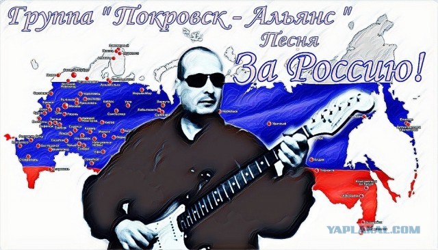 В Саратове начали снимать афиши с Сергеем Лазаревым !