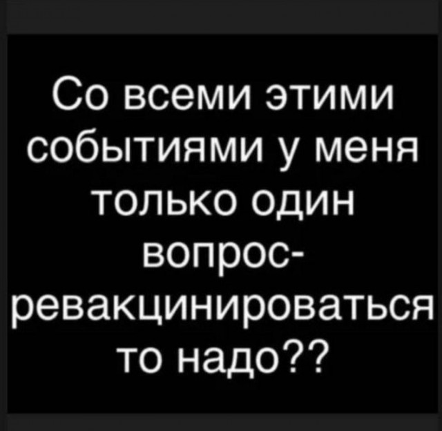 40 картинок разных 14.03.2022