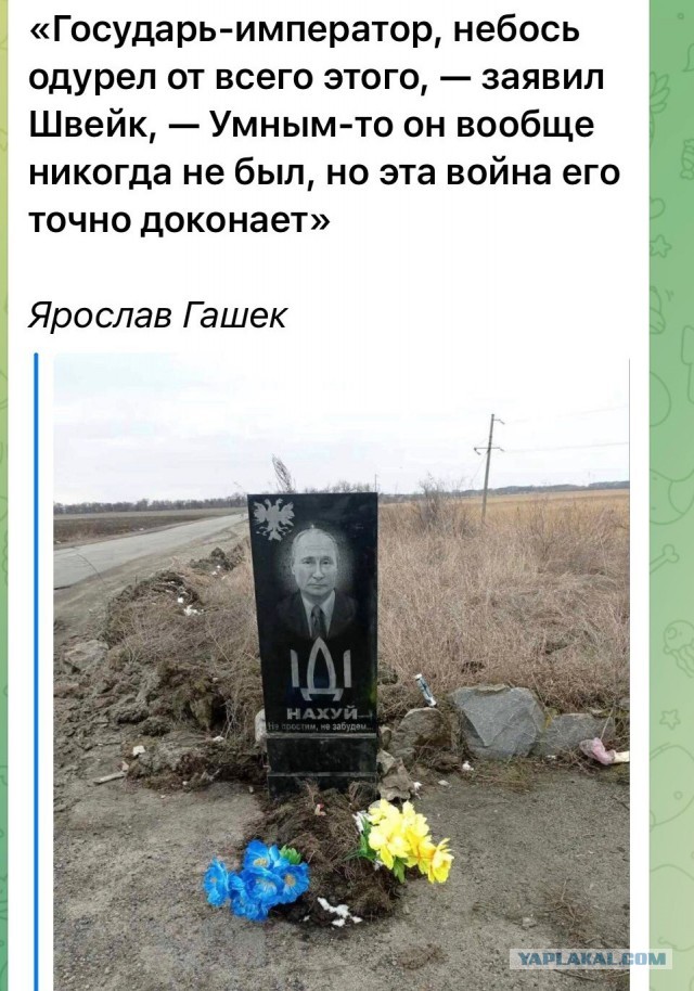 Киев не настроен на поиск взаимоприемлемых развязок, заявил Путин