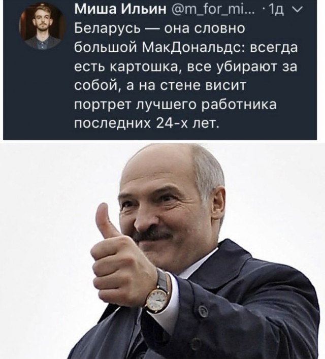 Позитив никто не отменял!