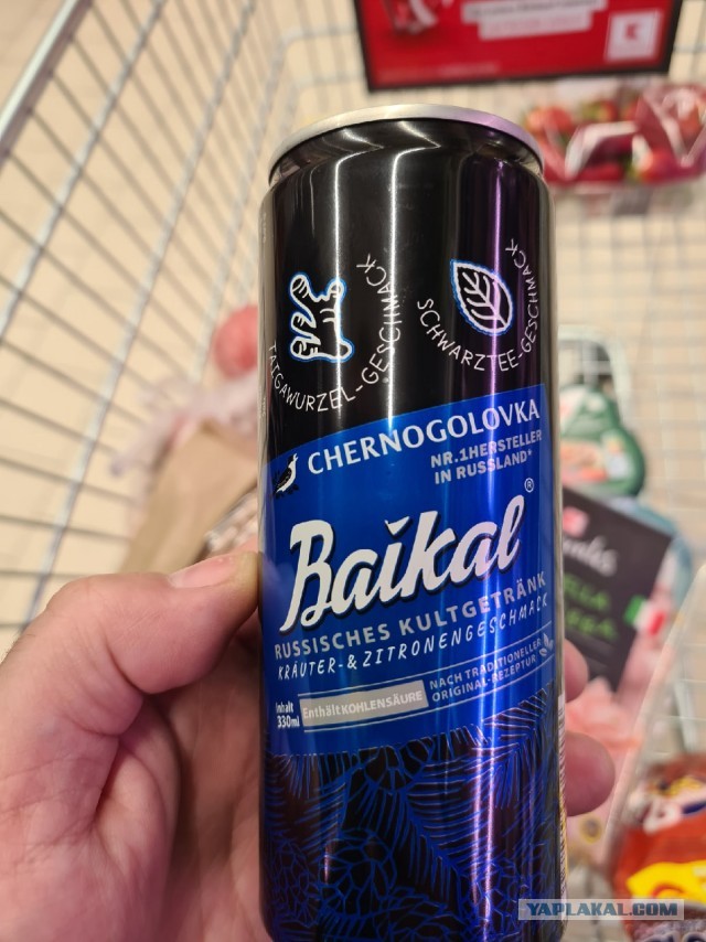 Российские компании массового регистрируют бренды-конкуренты Coсa-Cola