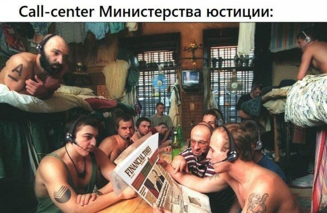 ФСИН допустила привлечение осужденных айтишников к удаленной работе на бизнес