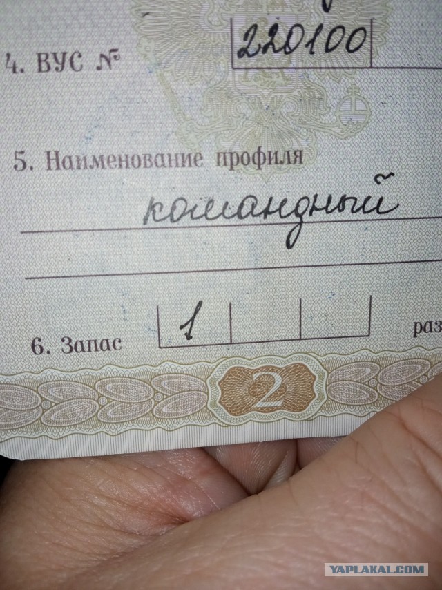 СРОЧНОЕ Обращение морпеха Сергея "Волыны" из Мариуполя!