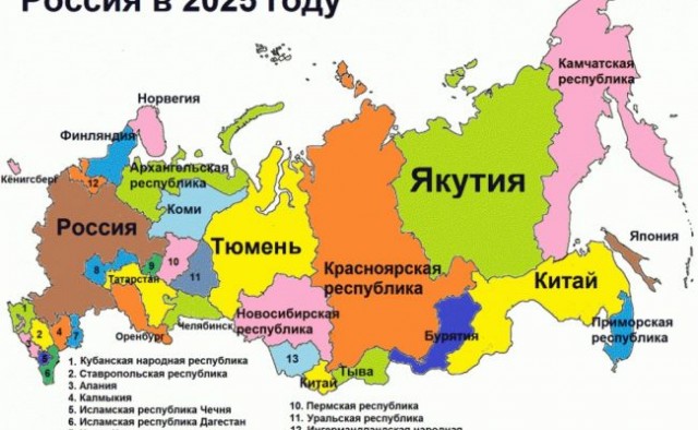 Финны приглашают