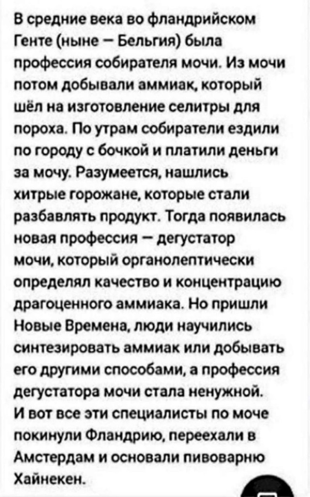 Пятница. Вечер. Картинки всякие... #6