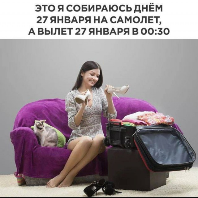 Картинки аморальные и всякие разные - 33