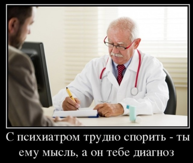 Дочь завидует эскортницам. Что делать?