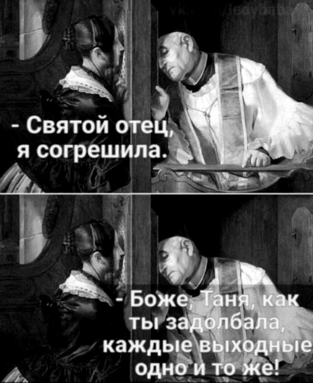 Немного картинок для настроения - 131