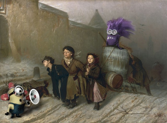 Новый взгляд на искусство?