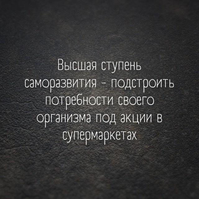 Так себе картинки 13.10.22