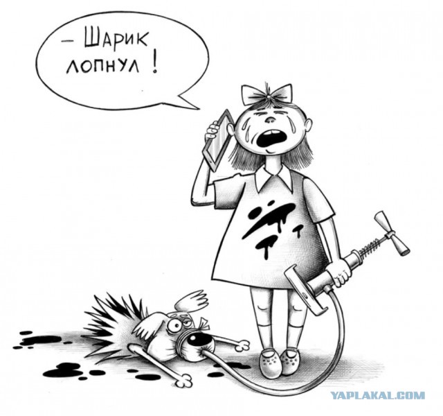 Короткое, но очень страшное видео