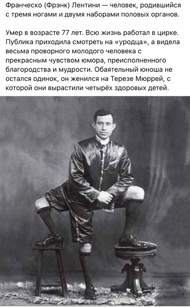 Интересные и редкие ретро-фотографии 28.10.2022