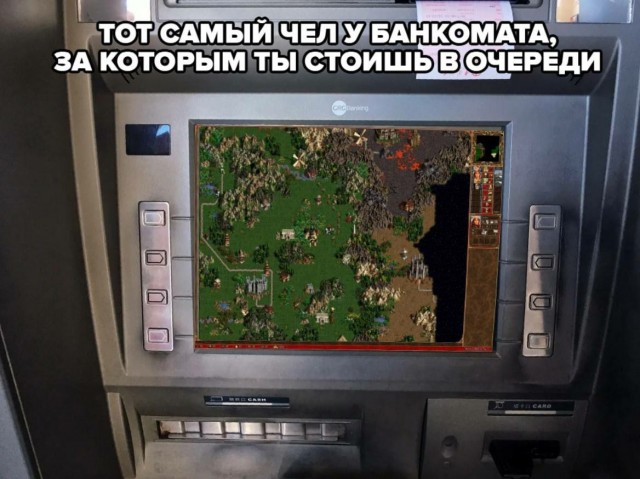 Окологеройный юмор