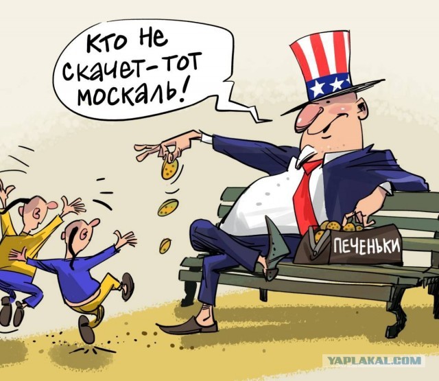 Операция возмездия!