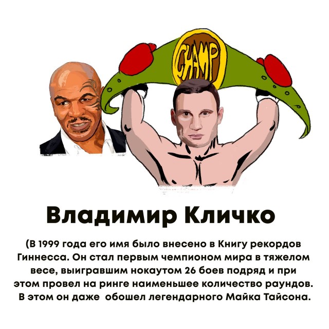 Всякие интересности vol.2
