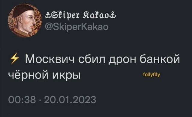 EUCOM: российский истребитель Су-27 столкнулся с американским БПЛА MQ-9 над Черным морем