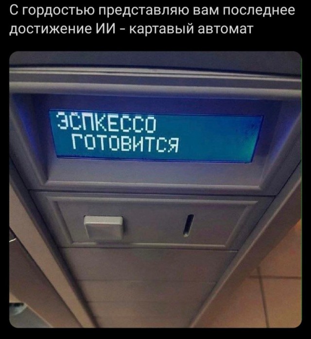 Народная меДИЧина 5002