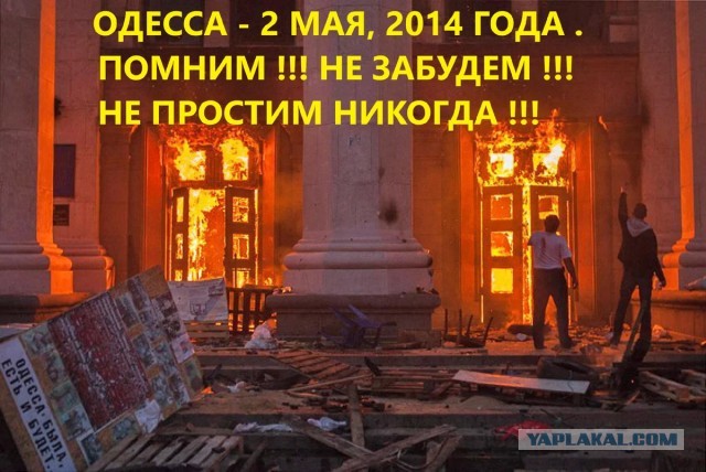 Сейчас Бахмут (Артемовск) выглядит вот так