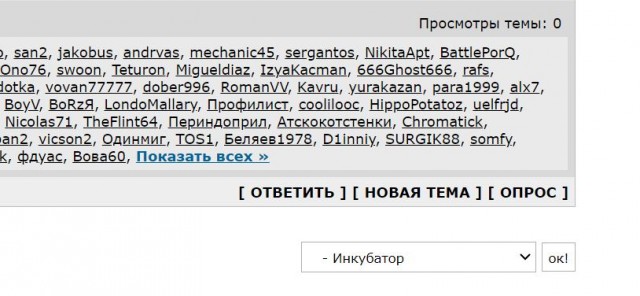 22 июня 1941. Это война!