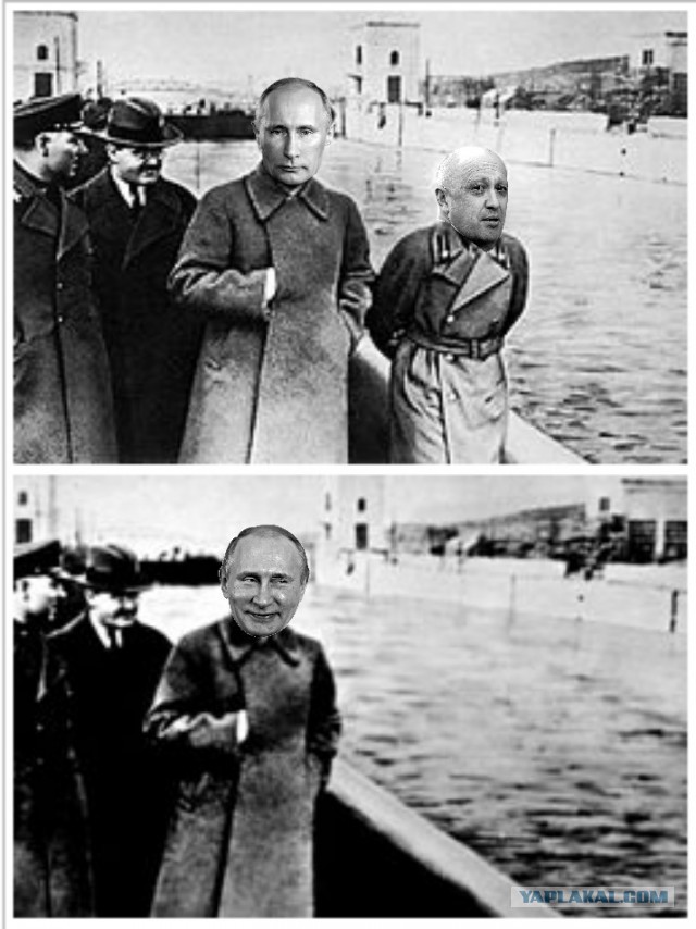 Срочное обращение Пригожина