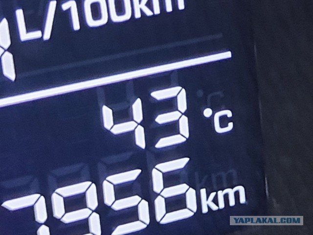 В Уфе нонче 39°С