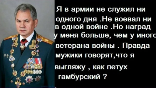 К пустой голове руку не прикладывают