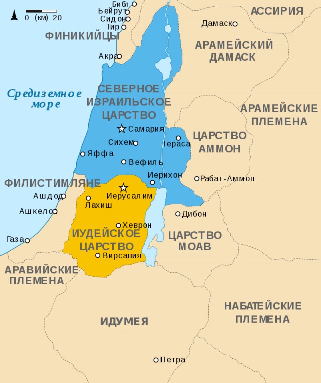 Если в кране нет воды