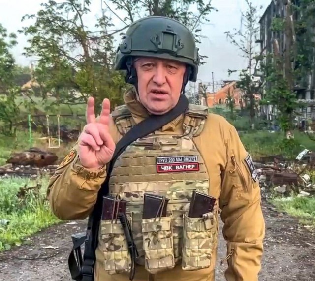 Телефон
