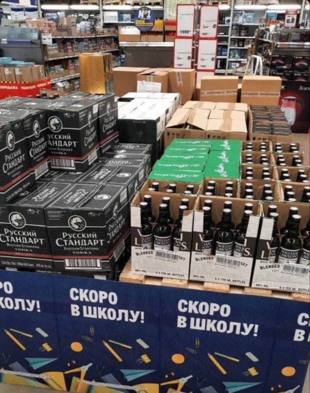 В Госдуме предложили выделять из бюджета по 26 тысяч рублей семьям на подготовку детей к школе