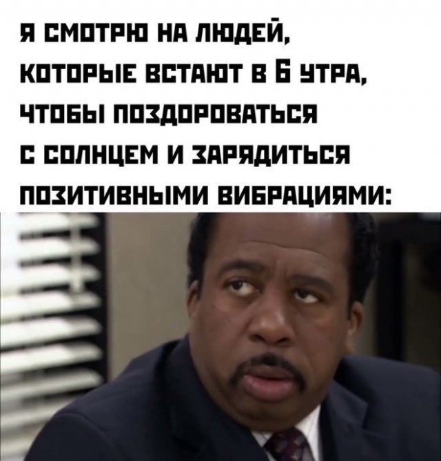 Так себе картинки 14.09.23