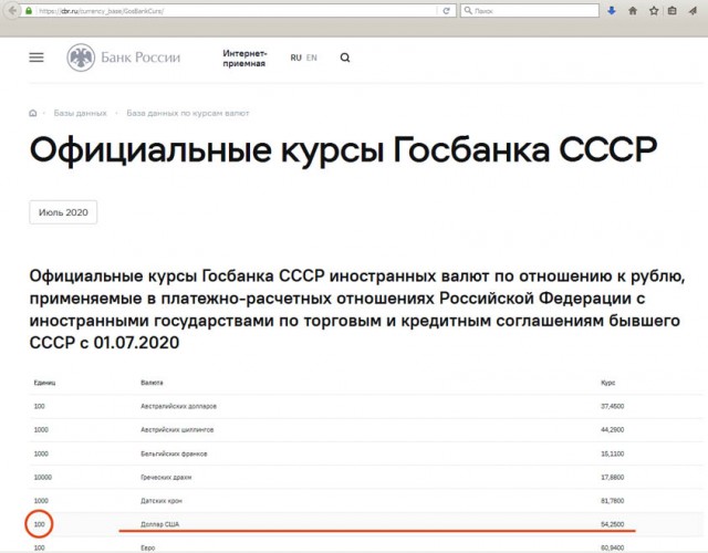 Житель Шебекино взорвал себя вместе с силовиками