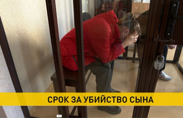 "Отцу" расстрел, "матери" 25 лет тюрьмы