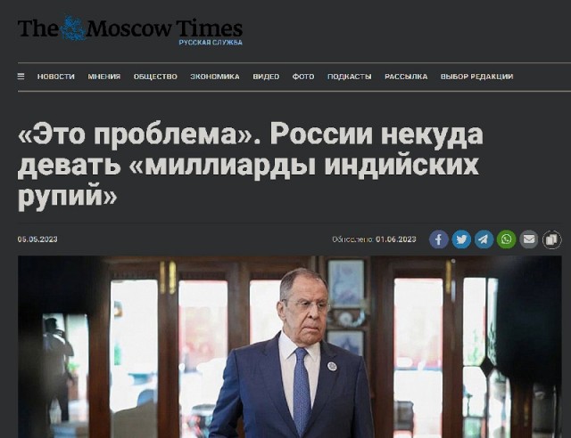 Индия отказалась платить за российскую нефть в юанях