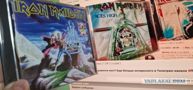 Эдди Хед на обложках Iron Maiden