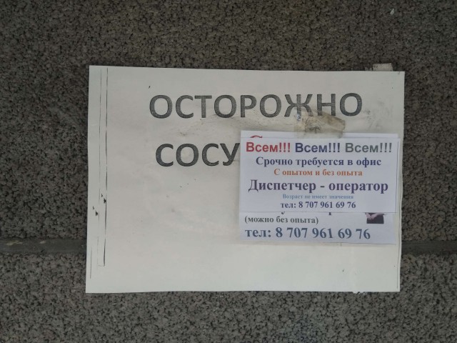 Немного картинок и прочей хреноты Vol. 27