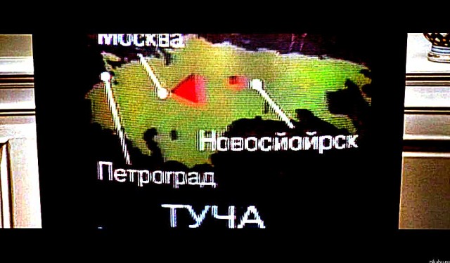 Городище Амня-I возвели в сибирской тайге 8000 лет назад