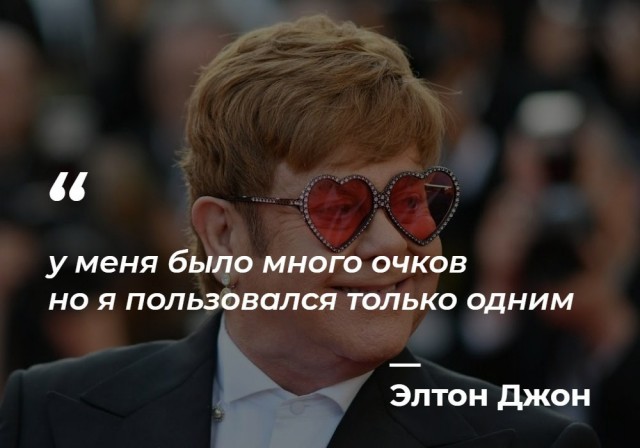 Народная меДИЧина 1014