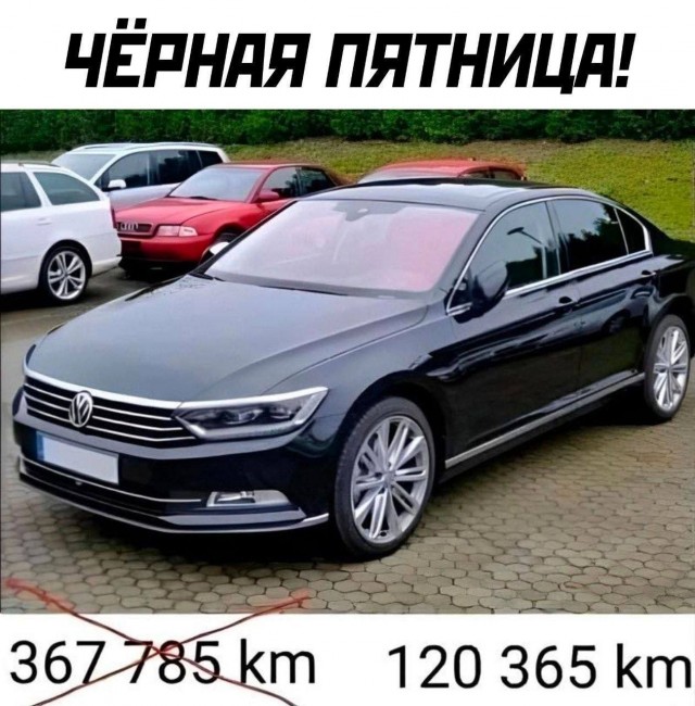Картинки для настроения 16.01.2024