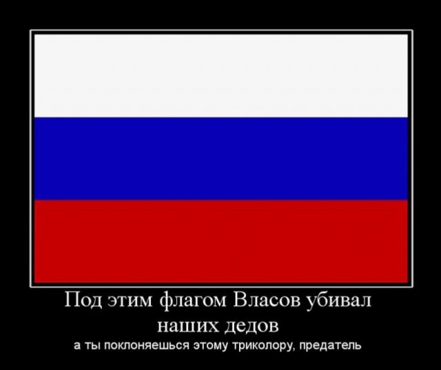 Житель Армении осквернил памятник детям блокадного Ленинграда — по его мнению, этому военному преступлению якобы нет доказательств