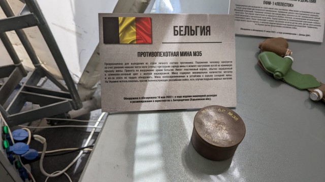 Выставка трофейной техники на Поклонке