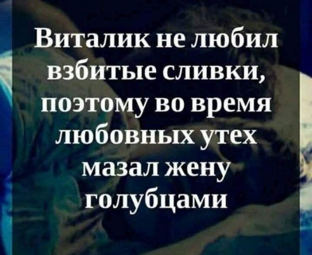 Наскрябыл немного. Часть 4