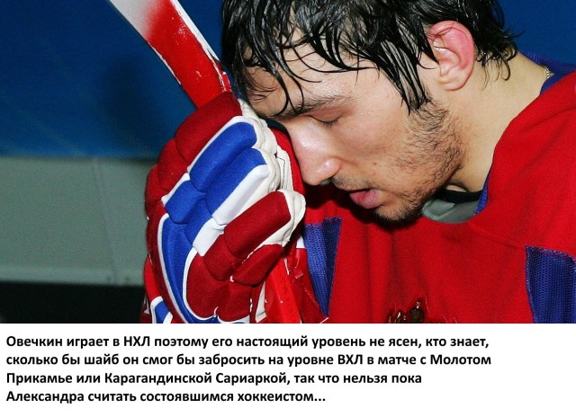 Клуб НХЛ "Флорида Пантерз", за который выступают россияне Сергей Бобровский, Владимир Тарасенко и Дмитрий Куликов, впервые в истории выиграл Кубок Стэнли