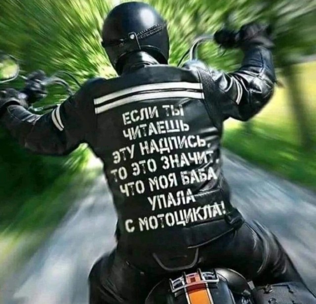 Юмор в картинках и без